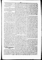 giornale/UBO3917275/1870/Gennaio/61