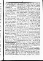 giornale/UBO3917275/1870/Gennaio/77