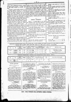 giornale/UBO3917275/1870/Gennaio/8
