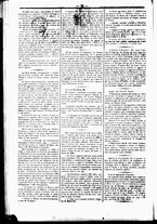 giornale/UBO3917275/1870/Gennaio/80