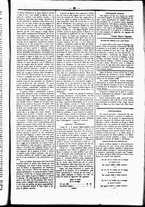 giornale/UBO3917275/1870/Gennaio/97