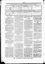 giornale/UBO3917275/1870/Gennaio/98