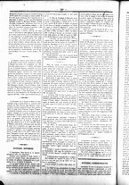 giornale/UBO3917275/1870/Giugno/92
