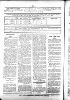 giornale/UBO3917275/1870/Luglio/12