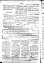 giornale/UBO3917275/1870/Luglio/20
