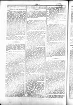 giornale/UBO3917275/1870/Luglio/22