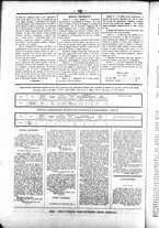 giornale/UBO3917275/1870/Luglio/24