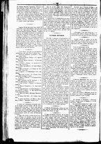 giornale/UBO3917275/1870/Marzo/2