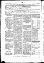 giornale/UBO3917275/1870/Marzo/44