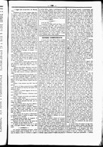 giornale/UBO3917275/1870/Marzo/51