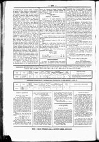 giornale/UBO3917275/1870/Marzo/52