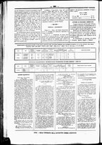 giornale/UBO3917275/1870/Marzo/72
