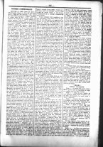 giornale/UBO3917275/1870/Settembre/7