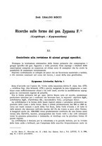 giornale/UFI0040156/1936/unico/00000153