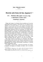 giornale/UFI0040156/1938/unico/00000133