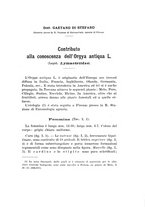 giornale/UFI0040156/1939/unico/00000313