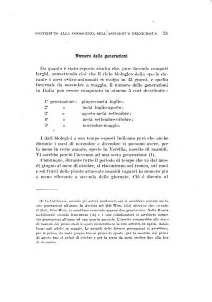 Redia giornale di entomologia pubblicato dalla R. Stazione di entomologia agraria