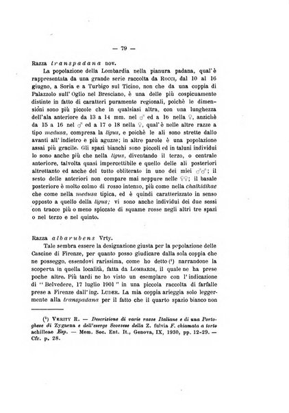 Redia giornale di entomologia pubblicato dalla R. Stazione di entomologia agraria