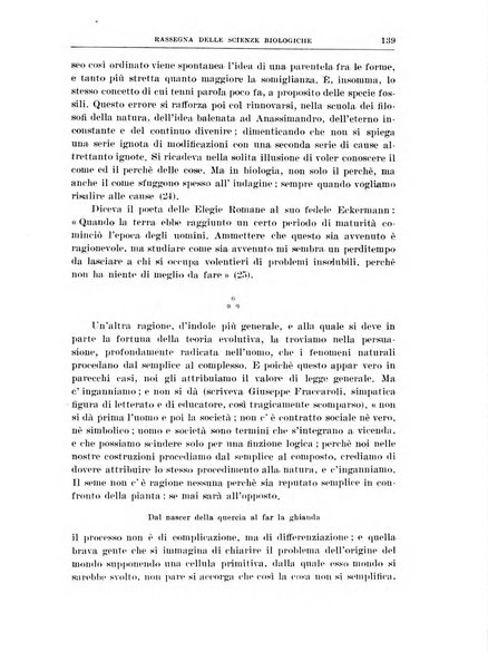 Rassegna delle scienze biologiche