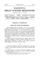 giornale/UFI0040160/1920/unico/00000035