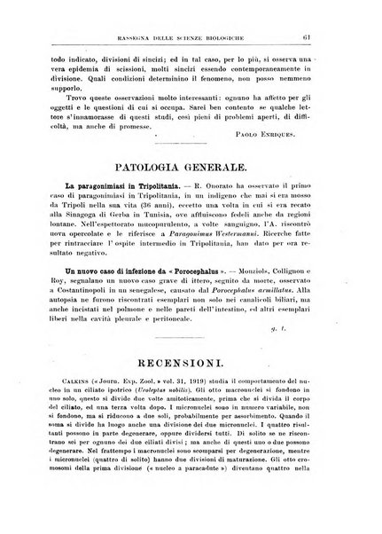 Rassegna delle scienze biologiche