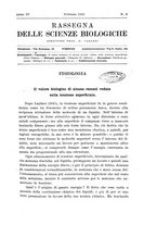 giornale/UFI0040160/1922/unico/00000031