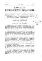 giornale/UFI0040160/1922/unico/00000131