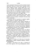 giornale/UFI0041290/1888/unico/00000388