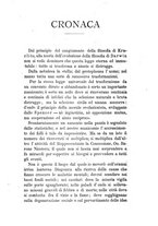 giornale/UFI0041290/1889/unico/00000181