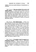 giornale/UFI0041290/1889/unico/00000277