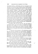 giornale/UFI0041290/1889/unico/00000294