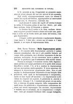 giornale/UFI0041290/1889/unico/00000318