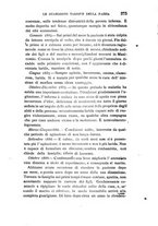 giornale/UFI0041290/1890/unico/00000403