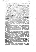 giornale/UFI0041290/1890/unico/00000441