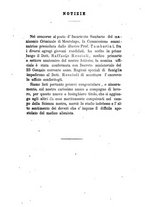 giornale/UFI0041290/1890/unico/00000448