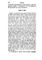 giornale/UFI0041290/1890/unico/00000462