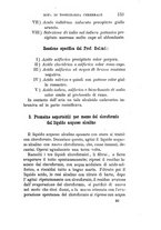 giornale/UFI0041290/1891/unico/00000167