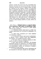 giornale/UFI0041290/1891/unico/00000250