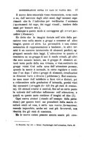 giornale/UFI0041290/1892/unico/00000049