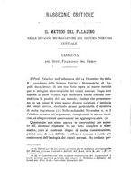 giornale/UFI0041290/1892/unico/00000112