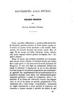 giornale/UFI0041290/1892/unico/00000237