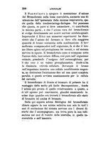 giornale/UFI0041290/1892/unico/00000370