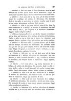 giornale/UFI0041290/1893/unico/00000043