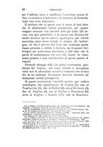 giornale/UFI0041290/1893/unico/00000106