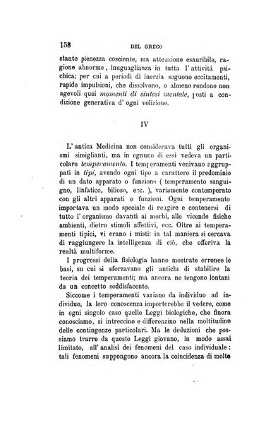 Il manicomio moderno giornale di psichiatria