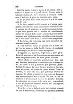 giornale/UFI0041290/1893/unico/00000346