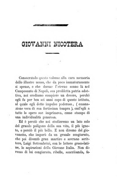 Il manicomio moderno giornale di psichiatria