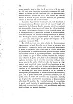 giornale/UFI0041290/1894/unico/00000084