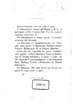 giornale/UFI0041290/1894/unico/00000462