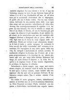 giornale/UFI0041290/1895/unico/00000097
